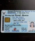 Noi 52 ans  Rayong Thaïlande