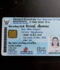 Noi 53 Jahre  Rayong Thailand