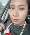 Su 32 ans วังสะพุง Thaïlande