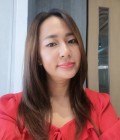 NUT 46 ans เขตคันนายาว Thaïlande