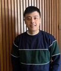 Nkemjika 44 ปี  Indonesia