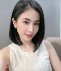 Num 25 ans ลาว Thaïlande