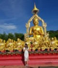 Ink 33 ans ปลวกแดง Thaïlande