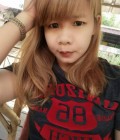 Pin 34 ans ประจันตะคาม Thaïlande