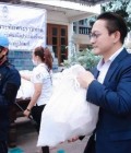 กิต 40 ปี Bangkok ไทย