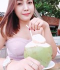 Gift 39 Jahre เมืองกาญจนบุรี Thailand