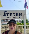 Saa 55 Jahre Udonrthani City  Thailand