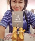 Da 47 Jahre เมืองเพชรบุรี Thailand