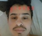 Renato 29 years São Felix Brazil