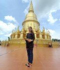 Butsaya 45 Jahre เมืองขอนแก่น Thailand