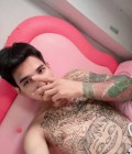 Natcha  24 ปี Nong Bua Lamphu Province ไทย