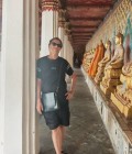 Bruno 57 ปี Wang Chomphu ไทย