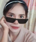 Pea 25 ans จังหวัดชัยภูมิ ประเทศไทย Thaïlande