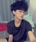 Tuffy 18 ปี Bangkok ไทย
