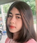 Pi 27 ans สุรินทร์ Thaïlande