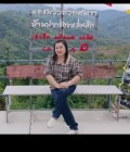 Phatcharin 44 Jahre Sakonnakon Thailand