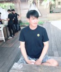 Van 32 ans ลับแล Thaïlande