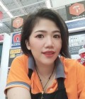 Ann 30 Jahre อุดรธานี Thailand
