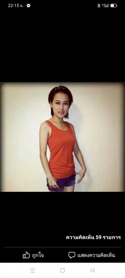 Linly 39 ans Udon Thani Thaïlande