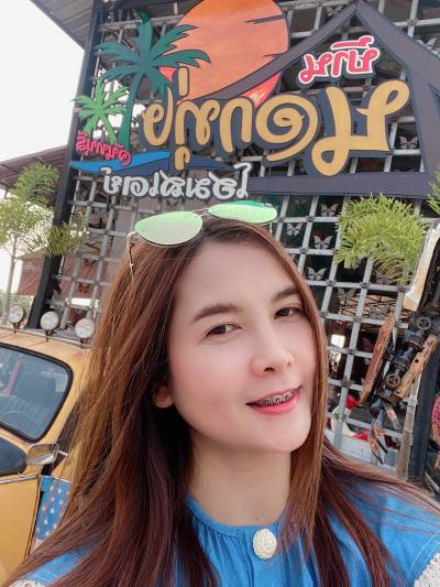 Narisara 36 Jahre กรุงเทพ Thailand