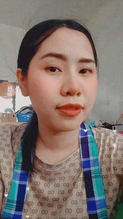Vine 36 ans ไทยแลนด์ Thaïlande