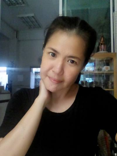 Pk 56 ans Chanthaburi​ Thaïlande