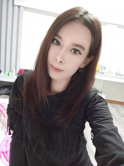 Nan 38 ans พระพุทธบาท Thaïlande