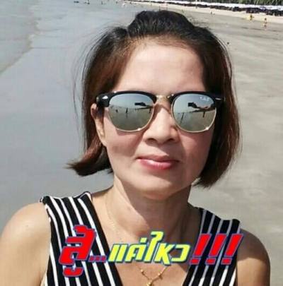 Pohn 53 years Muang  Thailand