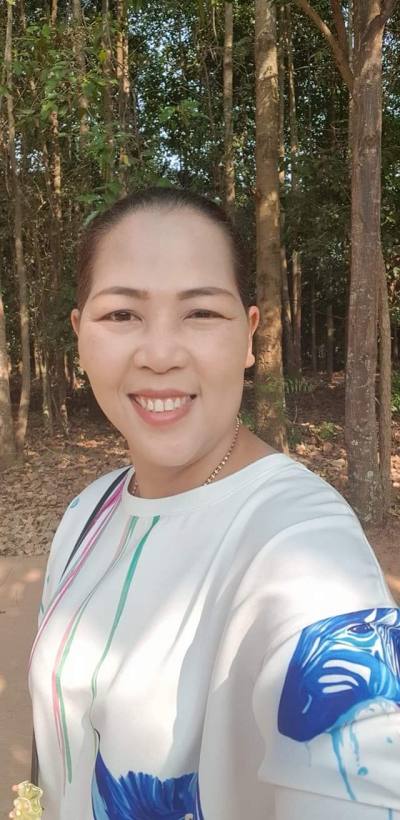 Preeyawarat 50 Jahre เมืองนครราชสีมา Thailand