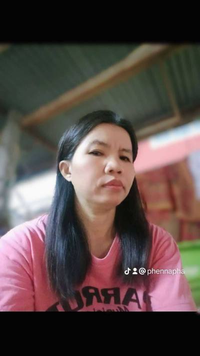 Phen 27 Jahre Korat Thailand