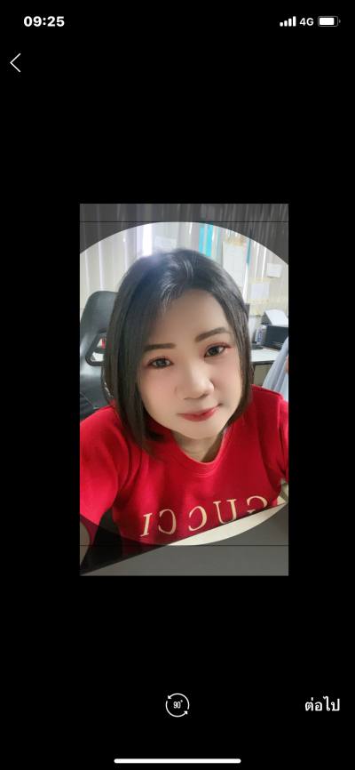 Ladda 33 ans Bangkok Thaïlande