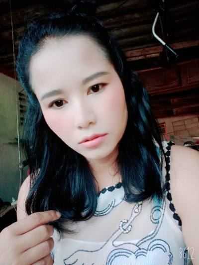 Baitoey 39 Jahre Thai Mueang Thailand