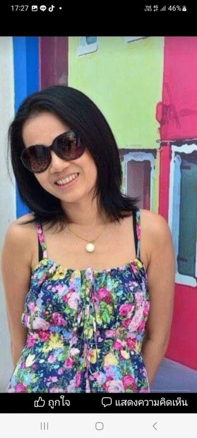 Inthira 48 ans กุฉินารายณ์ Thaïlande