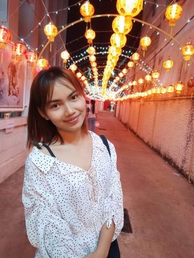 Fah 24 ans บรบือ Thaïlande