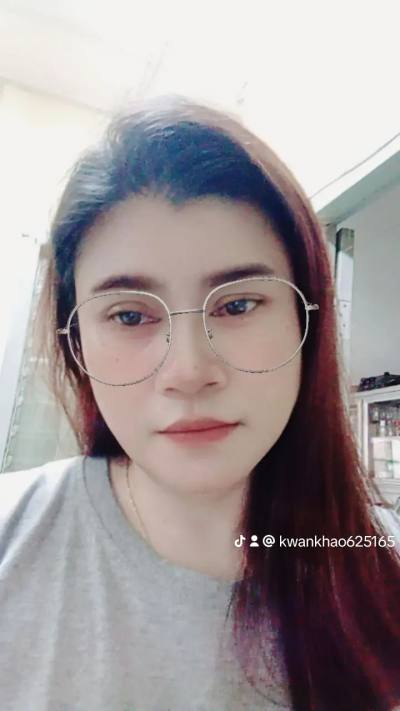 Kwan Khao