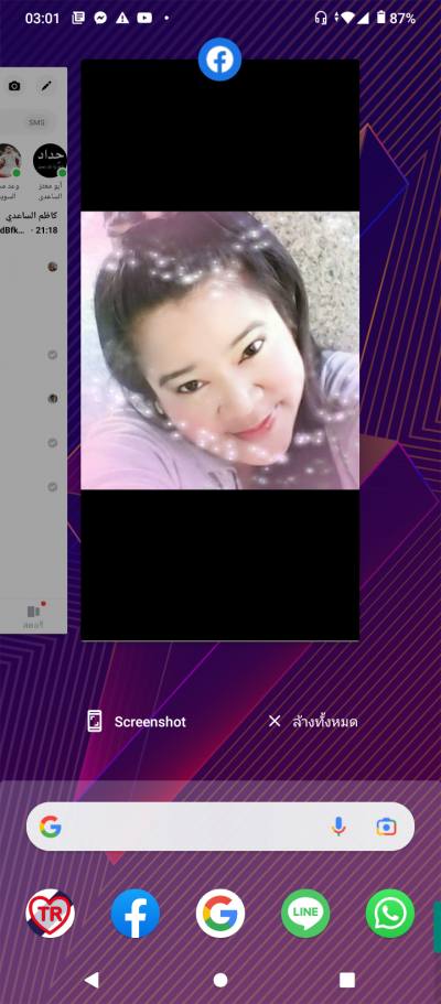 Somsamor 27 Jahre ปทุม Thailand
