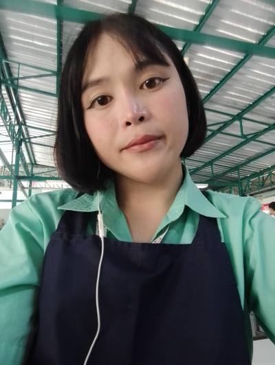 Wee 30 years Samut Prakan Thailand