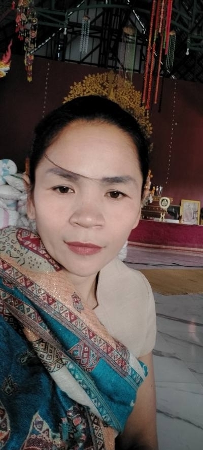 One 45 ans บึงกาฬ Thaïlande
