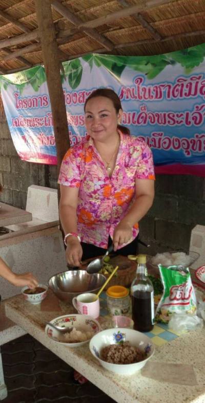May 43 ans Uthaithani Thaïlande