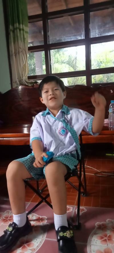 Newyear 48 years Chaiyaphum  Thailand