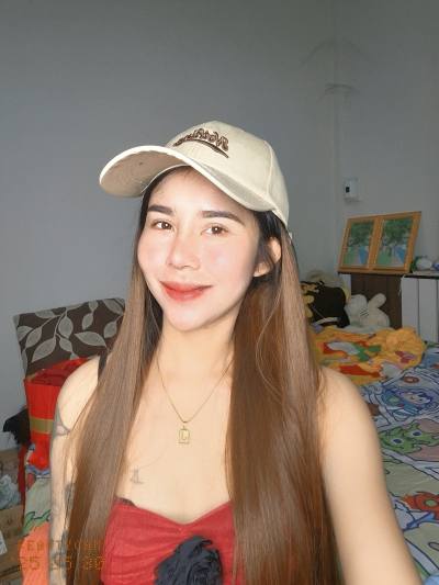 Aranya 30 ans Udon Thani  Thaïlande