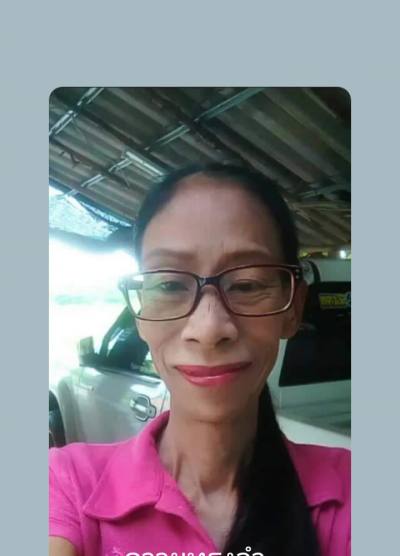 Thongsuk 51 Jahre Thailand  Thailand