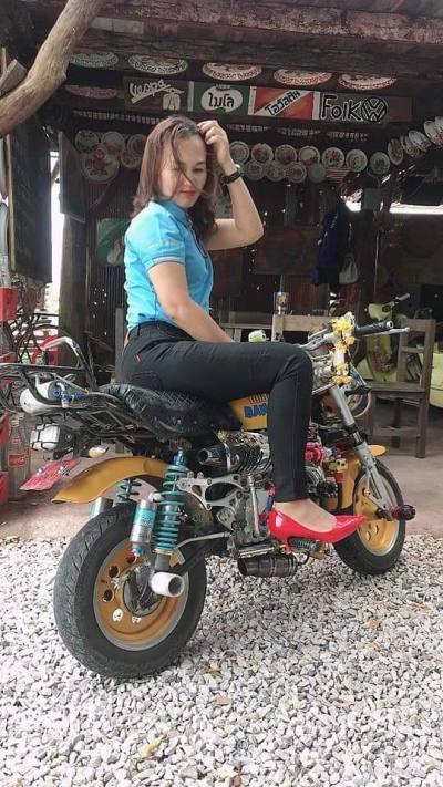 Yu 36 ans บรบือ Thaïlande