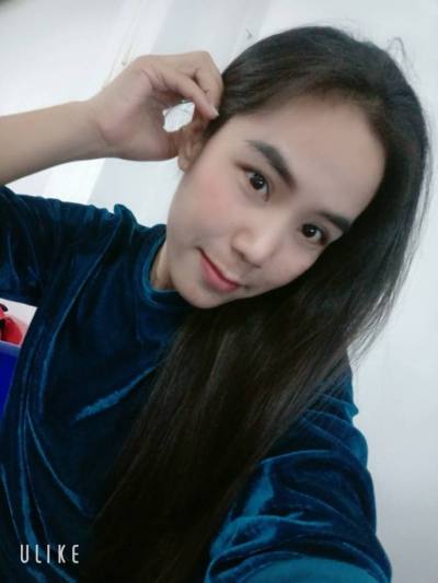 Ying 43 Jahre Muengphetchabun Thailand