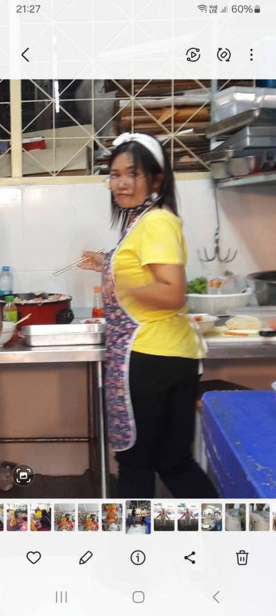 Bibaw 46 Jahre Lom Sak Thailand