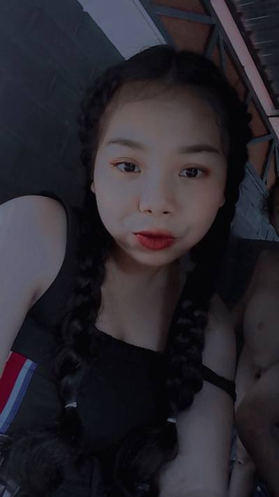 Nong Mei 