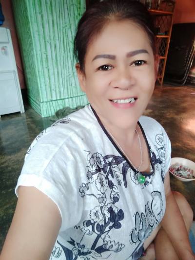 Mon 52 Jahre กาญจนบุรี Thailand