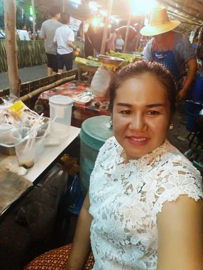 Catchar 50 ans Trat Thaïlande