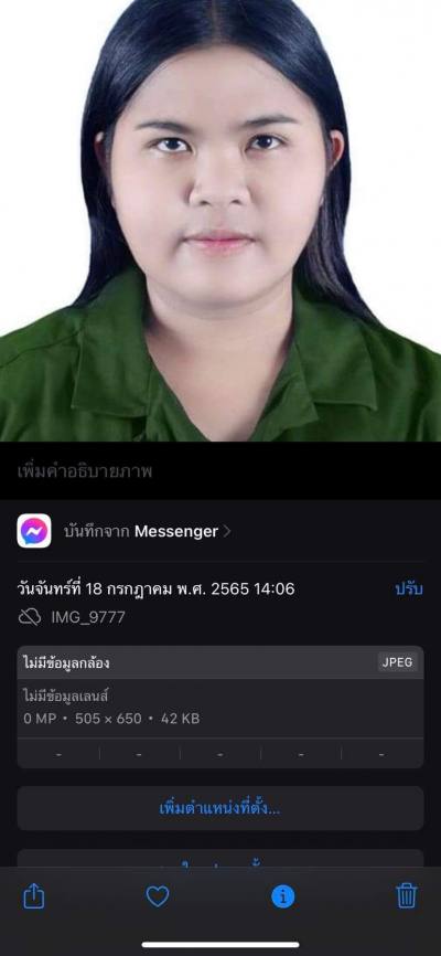 Sudsuay Site de rencontre femme thai Thaïlande rencontres célibataires 32 ans
