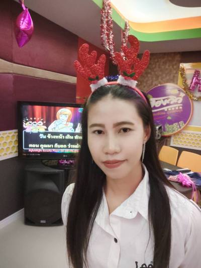 Chirasuda Site de rencontre femme thai Thaïlande rencontres célibataires 30 ans